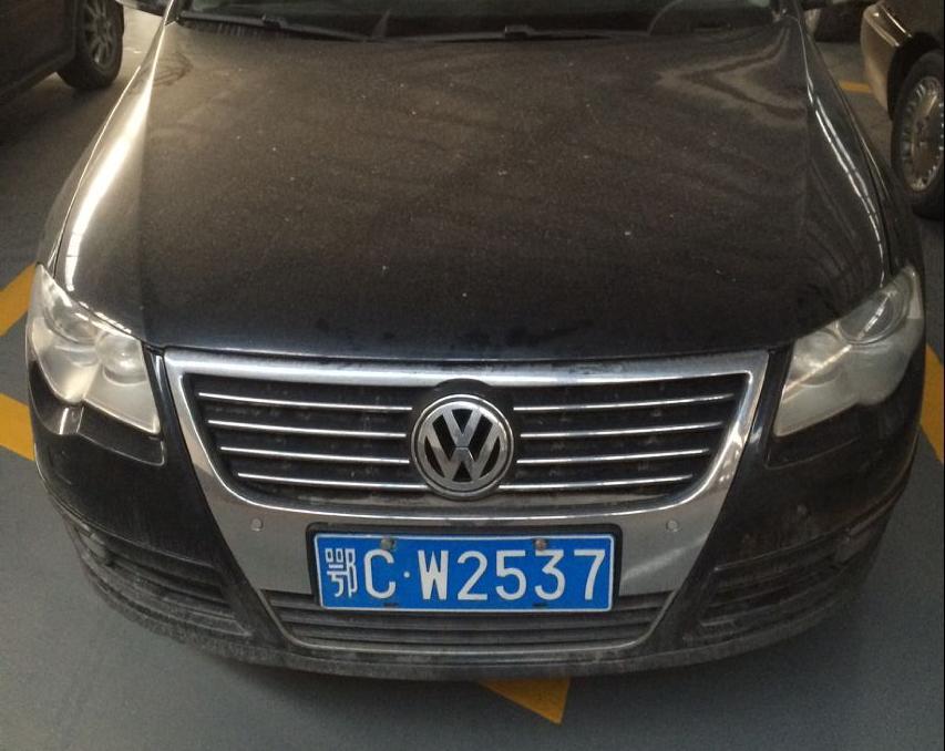 �~�v��CW2537