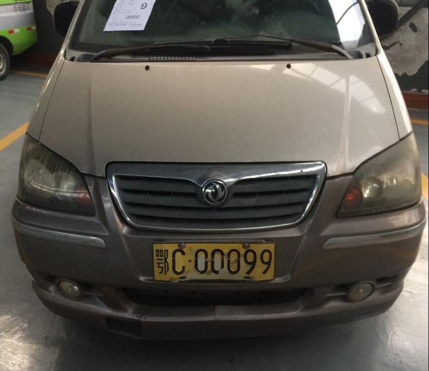 �|�L(f��ng)�ƶ�C00099