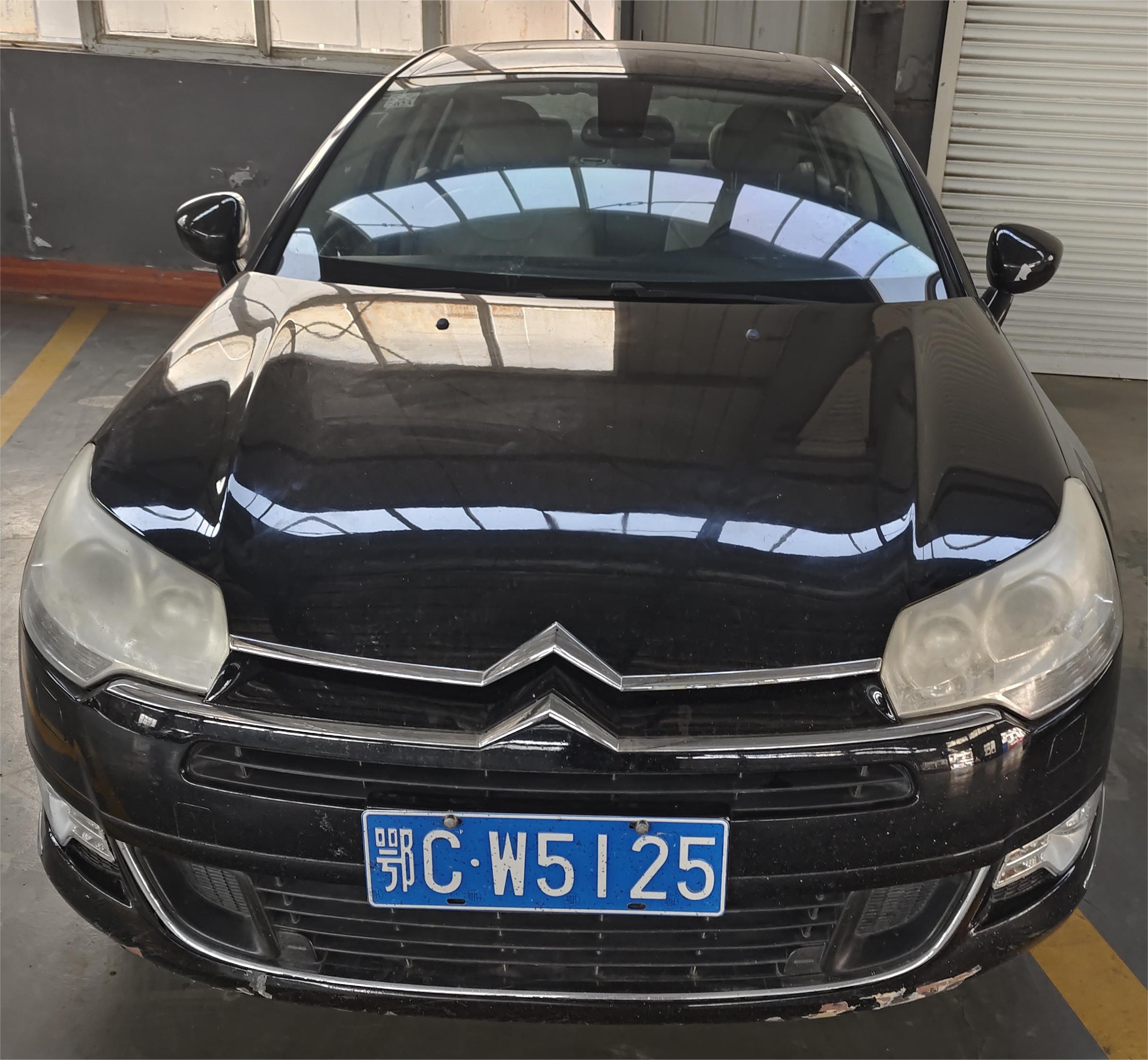 �|�L(f��ng)ѩ�F��	��CW5125