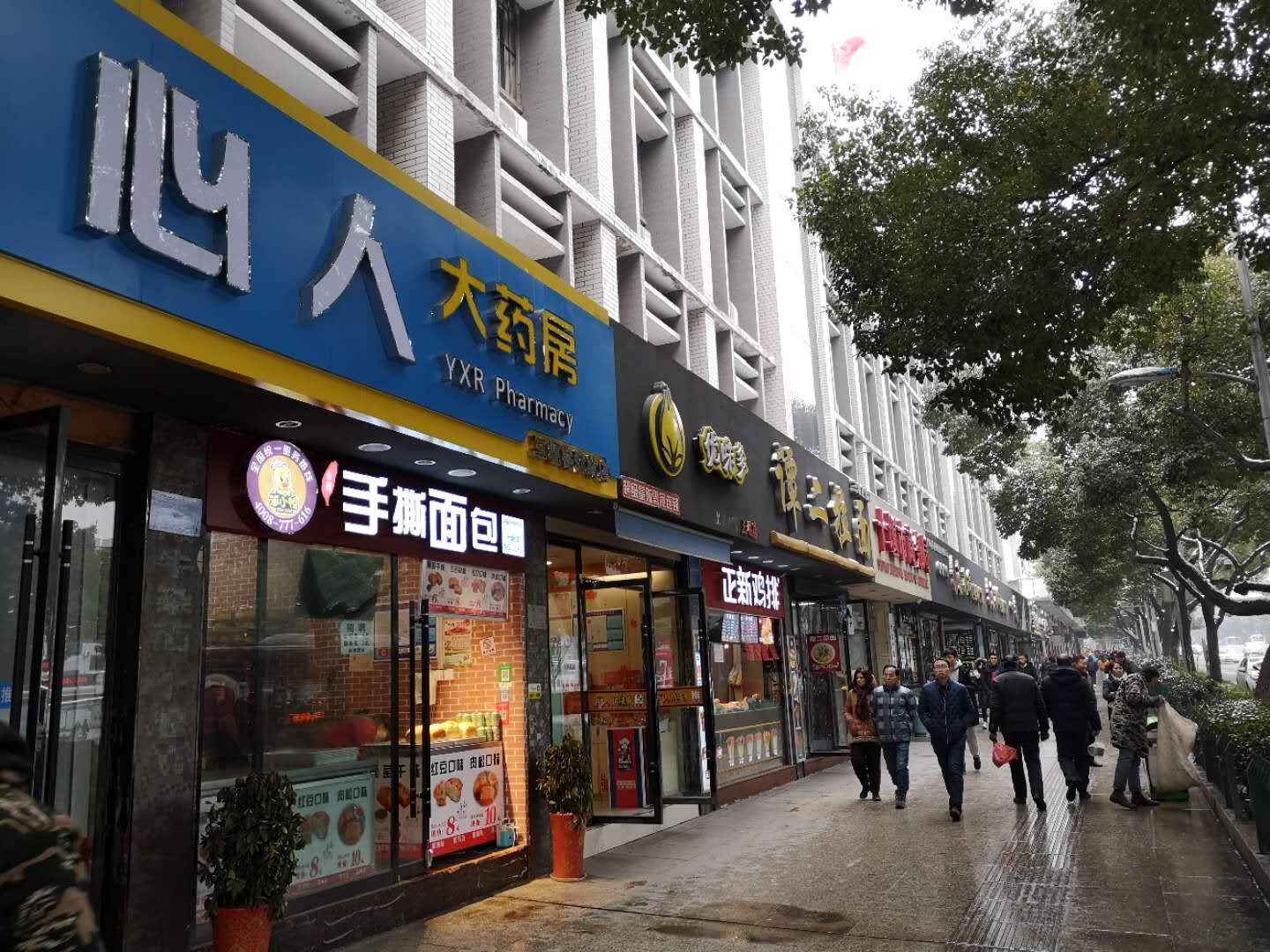 ʮ����䁳���