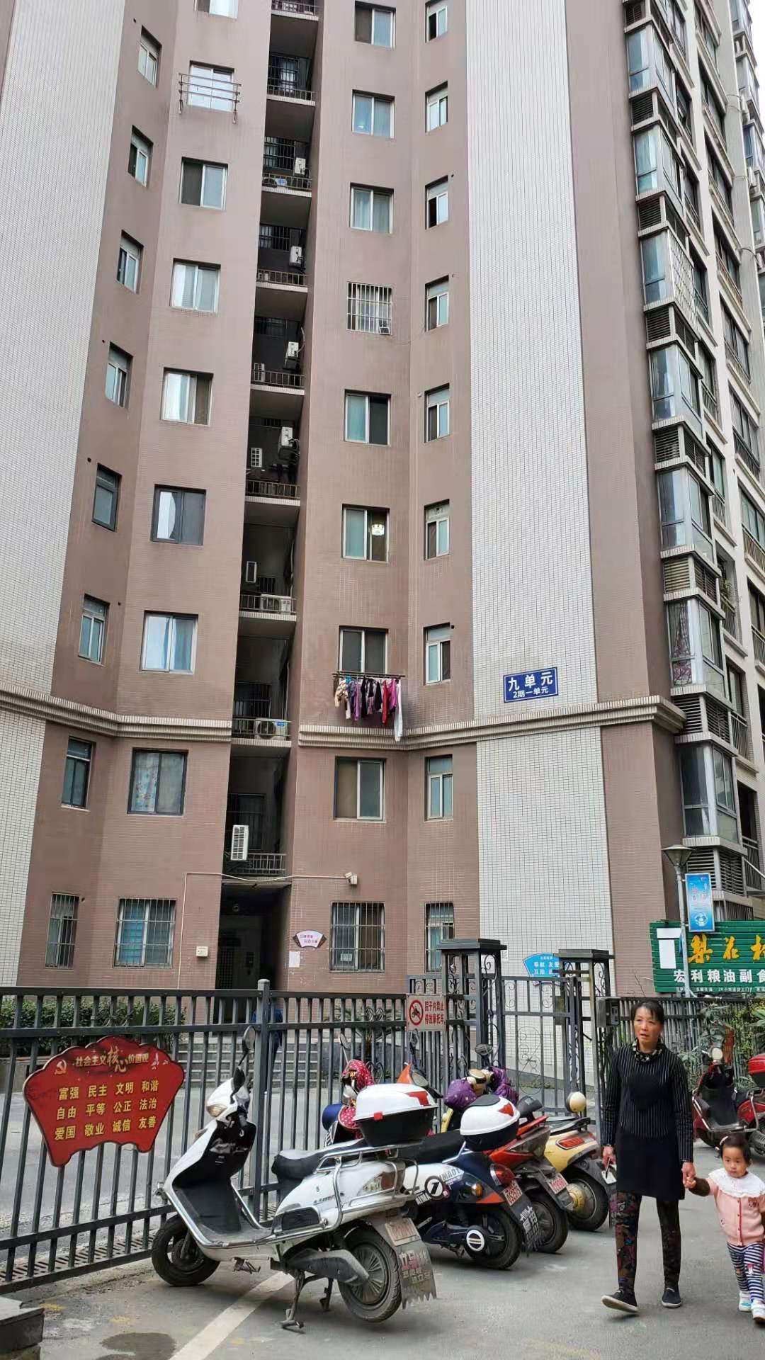 é���^(q��)���߽��k������·11̖(h��o)����?zh��)��?y��ng)�� 2��1-15-5̖(h��o)