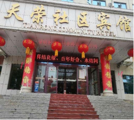 ��Ϫ�h��ꃴ��1607̖(h��o)��(gu��)�з���3�������U��(qu��n)