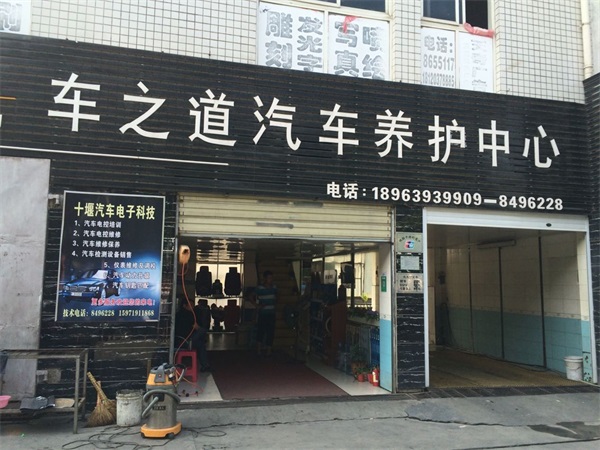 ��܇(ch��)����