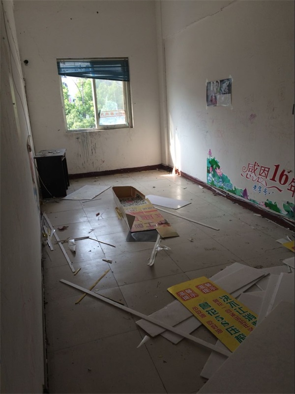 QQ�DƬ20170912170054