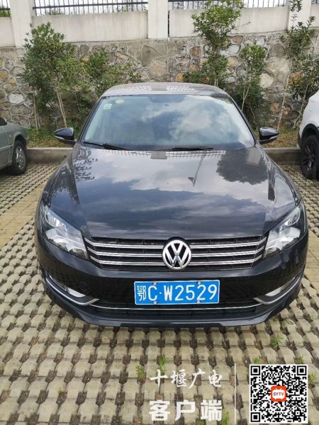 QQ�DƬ20200802164759_����