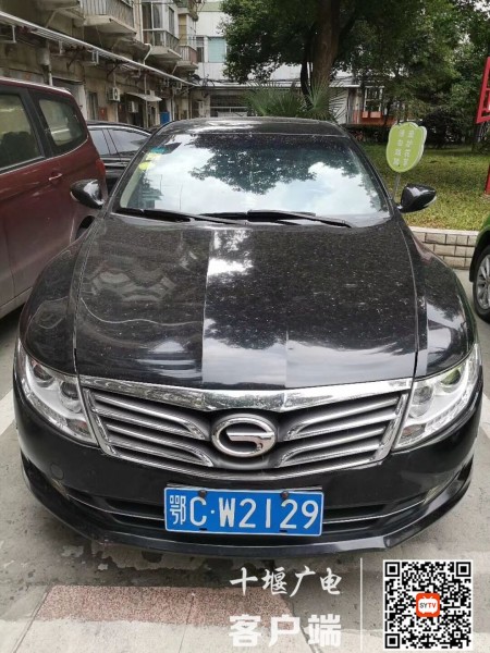 QQ�DƬ20200802164903_����