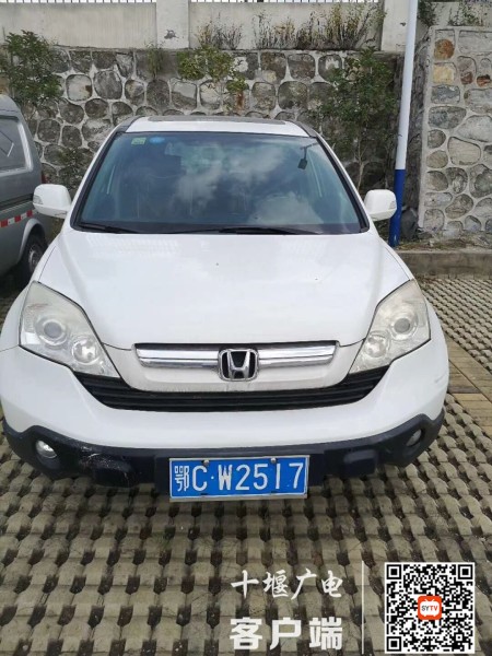 QQ�DƬ20200802164815_����