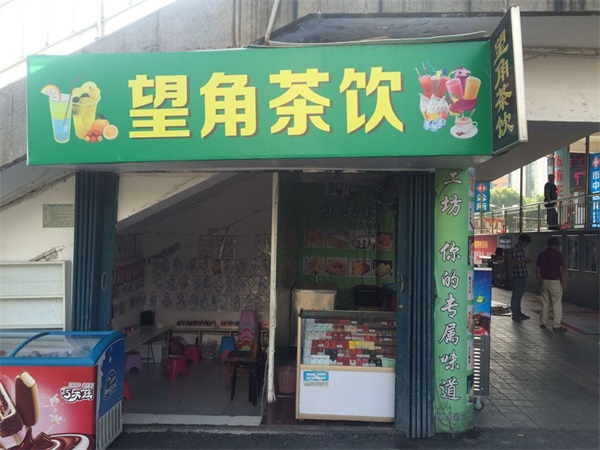 ���ǲ���T��