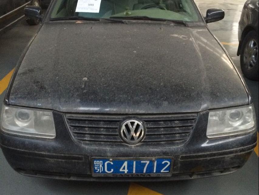 ɣ���{��C41712