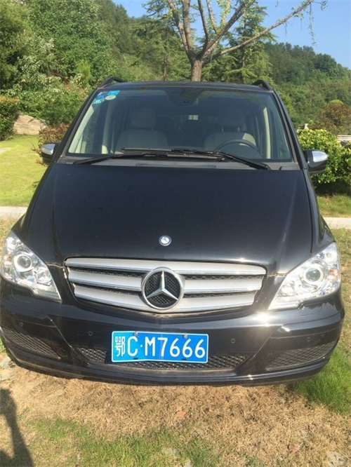 QQ�DƬ20170729135634