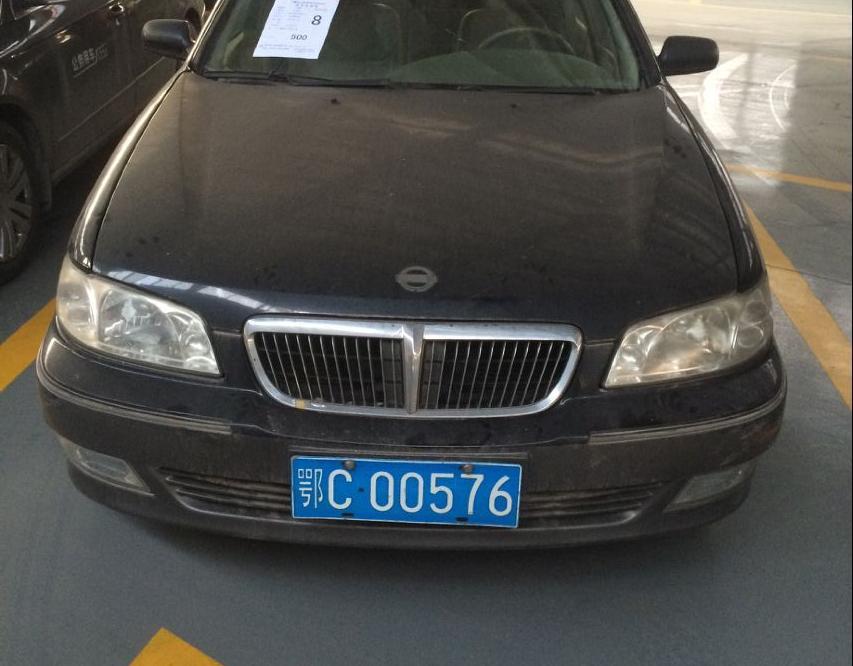 �L(f��ng)���ƶ�C00576