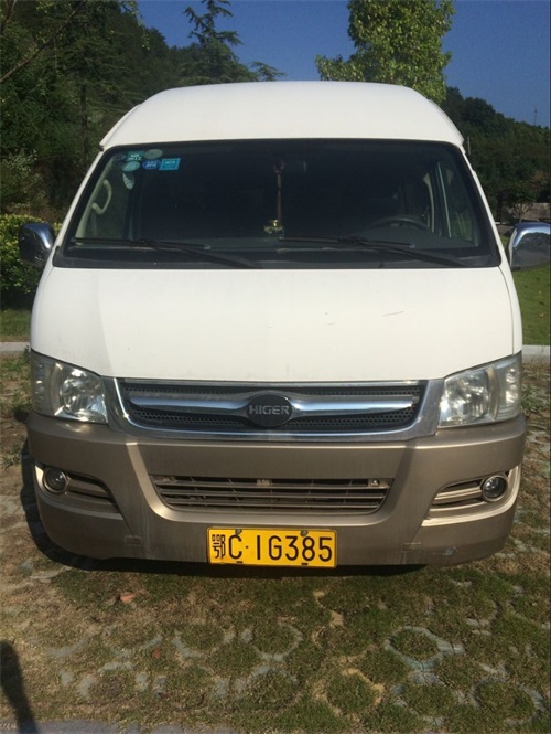 QQ�DƬ20170729135614