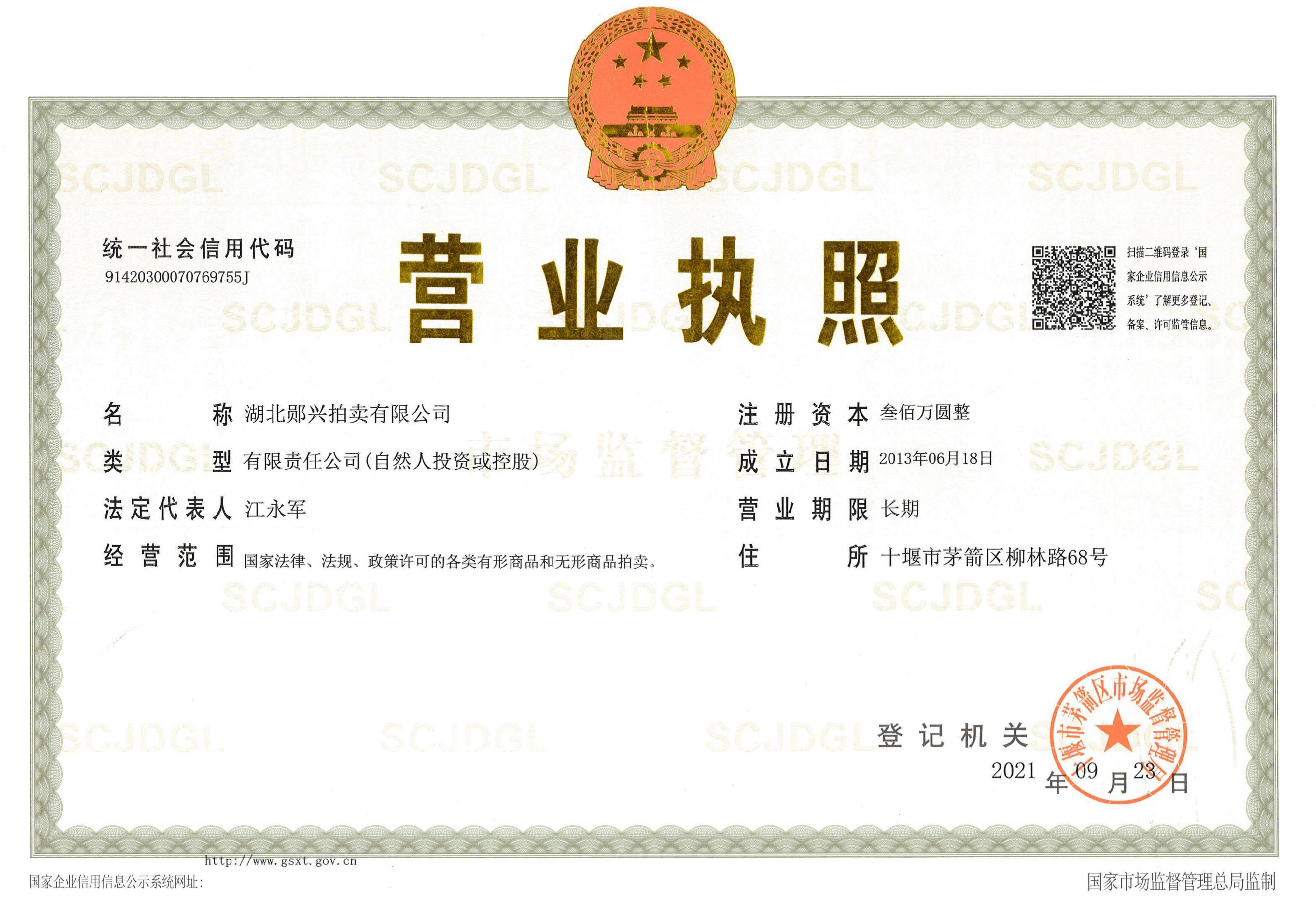 �I�I(y��)��(zh��)��